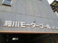 7-看板